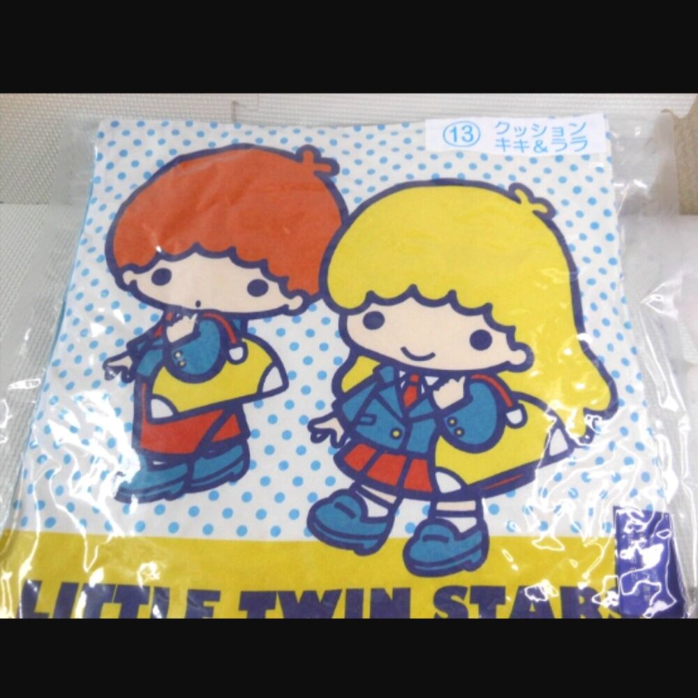 NIP Sanrio Little Twin Stars Ichiban Kuji Lottery Square Pillow School Uniform